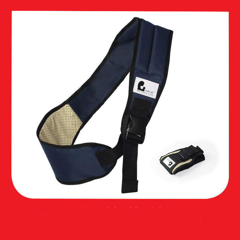 Porte-bébé ventral