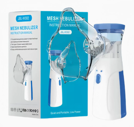 Nébuliseur portable Inhalateur d'asthme portatif